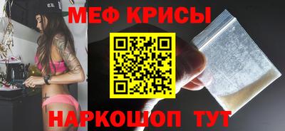 jwh Будённовск