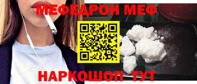 MDMA Premium VHQ Бугуруслан