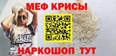 jwh Будённовск