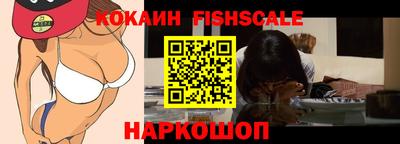 jwh Будённовск