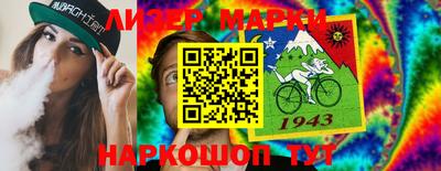 MDMA Premium VHQ Бугуруслан