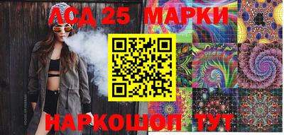 jwh Будённовск
