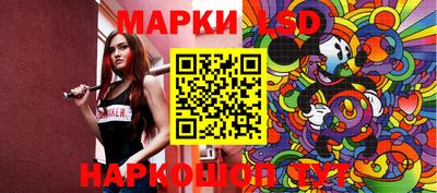 MDMA Premium VHQ Бугуруслан