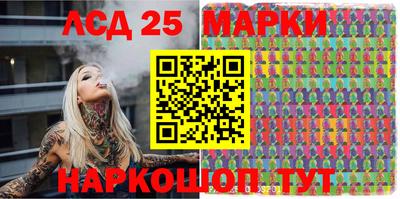 jwh Будённовск
