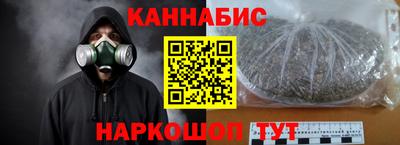 jwh Будённовск
