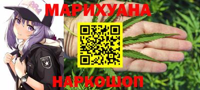 кокаин колумбия Бузулук