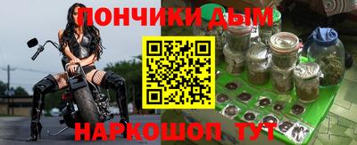 MDMA Premium VHQ Бугуруслан