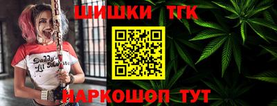 кокаин колумбия Бузулук