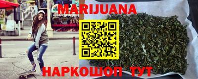 jwh Будённовск