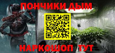 MDMA Premium VHQ Бугуруслан
