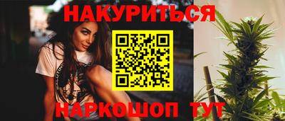 MDMA Premium VHQ Бугуруслан