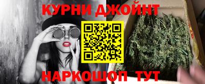 MDMA Premium VHQ Бугуруслан