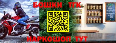 MDMA Premium VHQ Бугуруслан