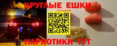 кокаин колумбия Бузулук