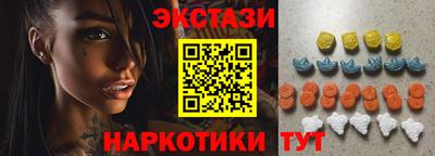кокаин колумбия Бузулук