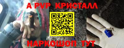 MDMA Premium VHQ Бугуруслан