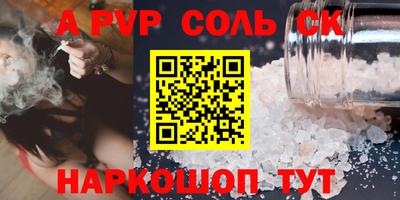 кокаин колумбия Бузулук