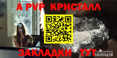 MDMA Premium VHQ Бугуруслан