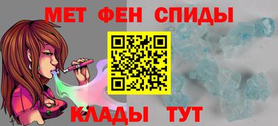 MDMA Premium VHQ Бугуруслан