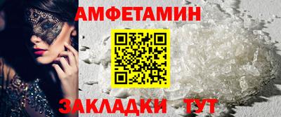 jwh Будённовск