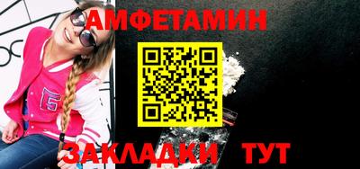 кокаин колумбия Бузулук
