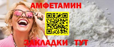 jwh Будённовск