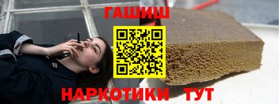 jwh Будённовск