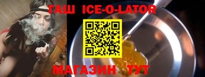 кокаин колумбия Бузулук