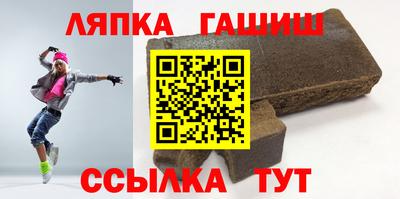 кокаин колумбия Бузулук