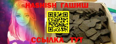 MDMA Premium VHQ Бугуруслан