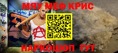 кокаин колумбия Бузулук