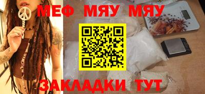 MDMA Premium VHQ Бугуруслан