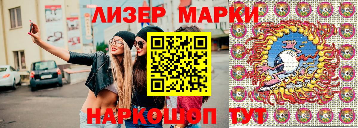APVP Краснодар